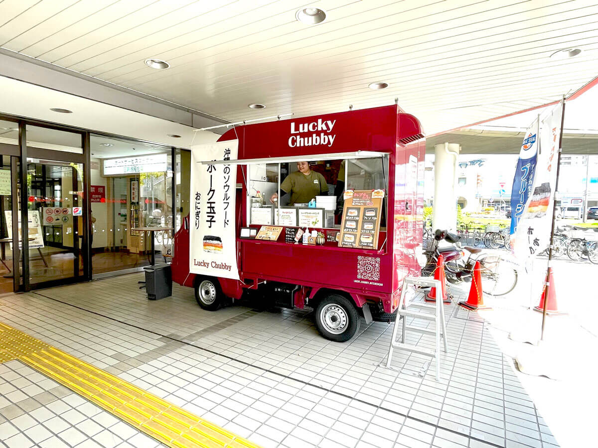 キッチンカー出店募集