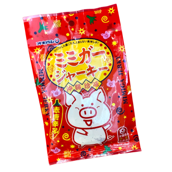 ミミガージャーキー