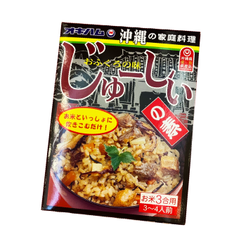 じゅーしぃの素