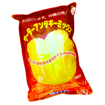 サーターアンダギーミックス