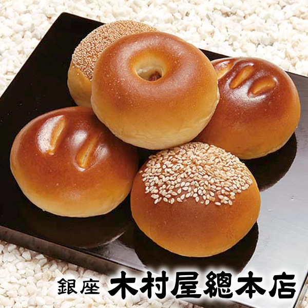 〈銀座木村屋總本店〉期間限定特別販売