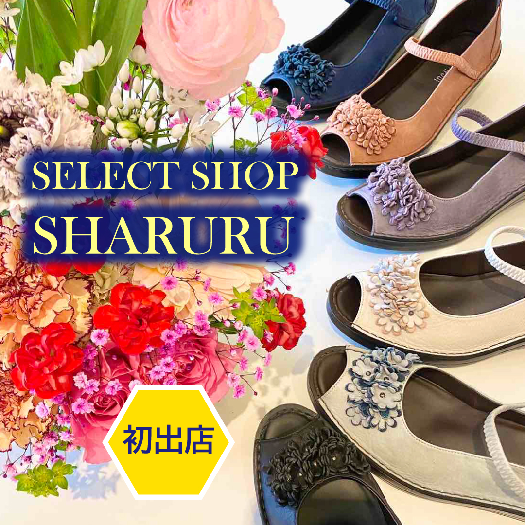 〈SHARURU（シャルル）〉婦人靴 LIMITED SHOP