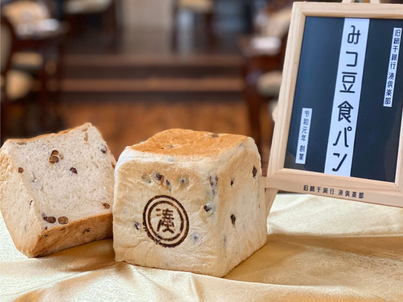 イベント画像が表示されます