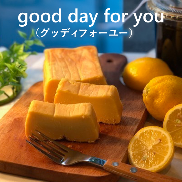 〈good day for you（グッディフォーユー）〉期間限定販売