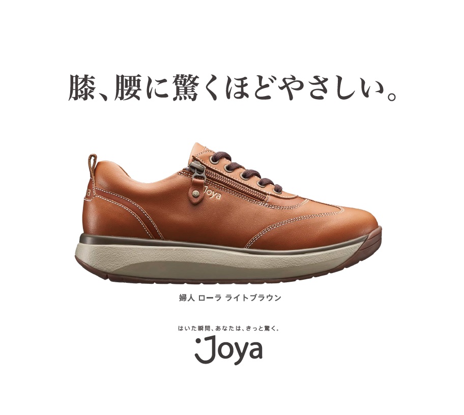 イベント画像が表示されます