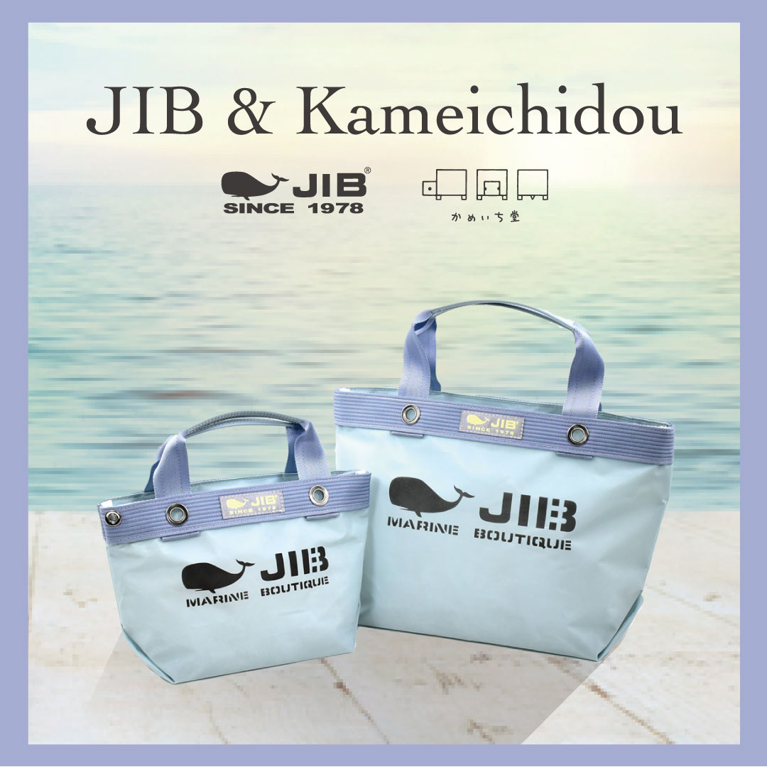 JIB ＆ かめいち堂