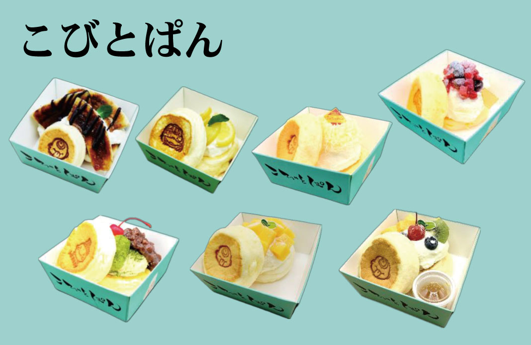 イベント画像が表示されます
