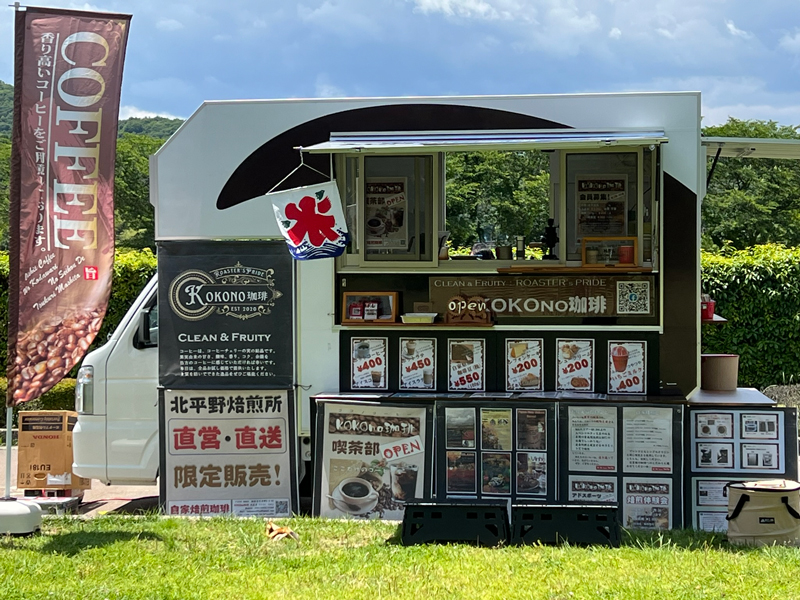 イベント画像が表示されます