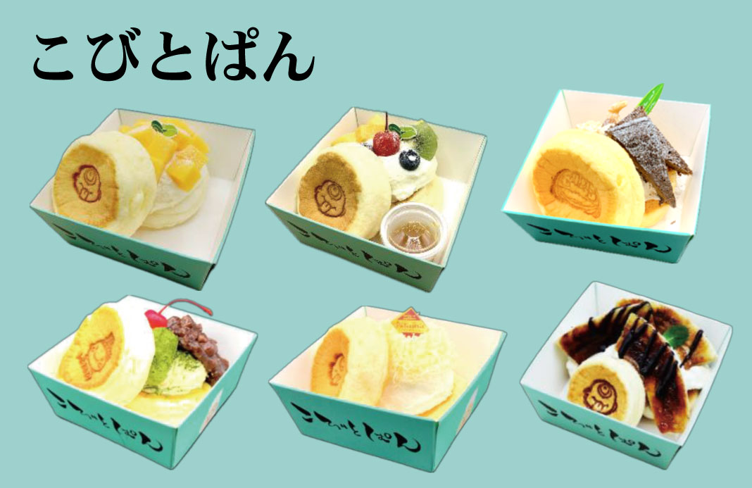 イベント画像が表示されます