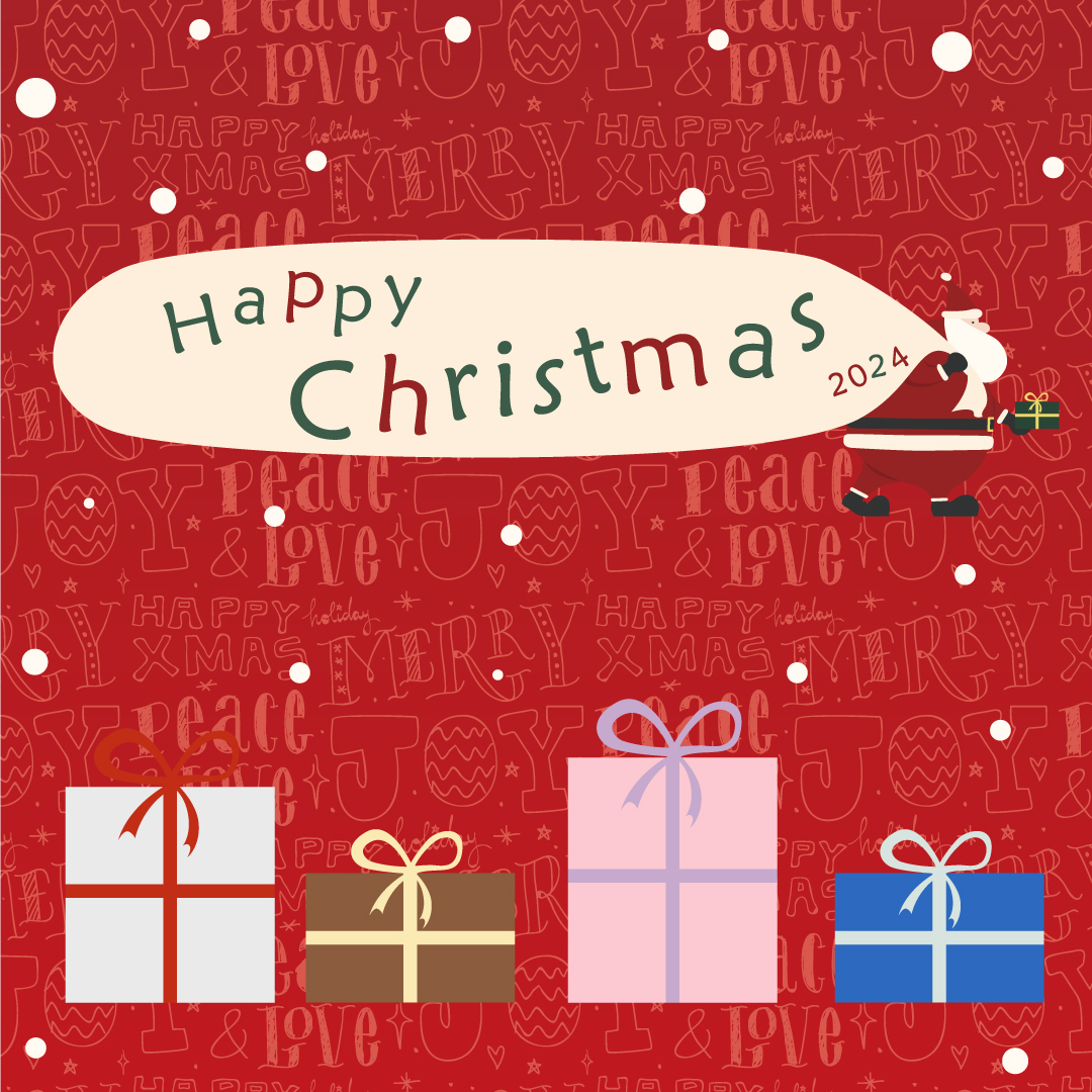 11月22日チラシのご案内「Happy Christmas 2024」