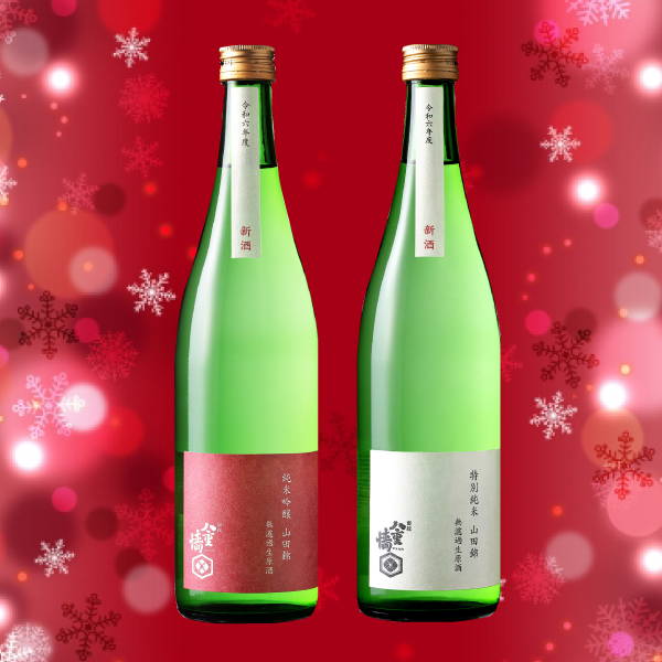 〈ヤヱガキ酒造〉 試飲販売会