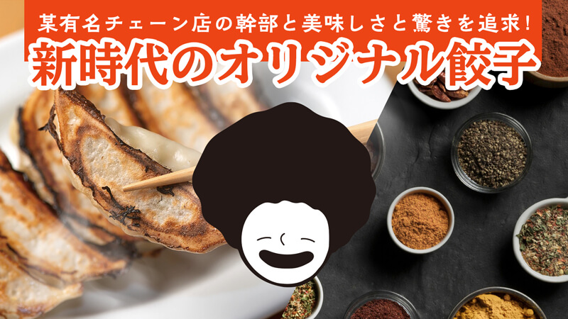 イベント画像が表示されます