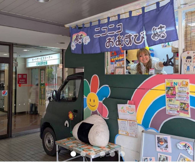 イベント画像が表示されます
