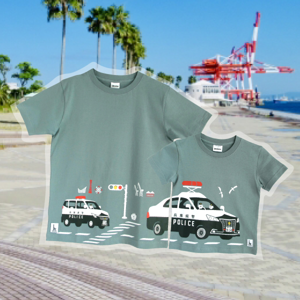 [初登場]〈ウミキリン〉POP UP SHOP
