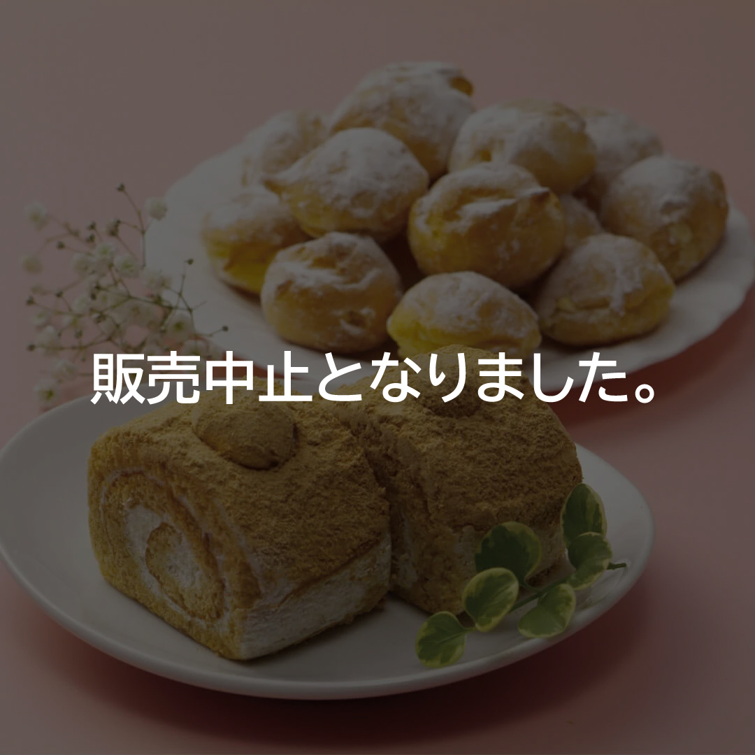 パティスリーカフェGad