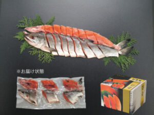 北海道産　新巻鮭姿切身（2.0㎏）