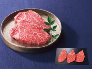 モリタ屋　国産黒毛和牛  ヒレ（シャトーブリアン）ステーキ用