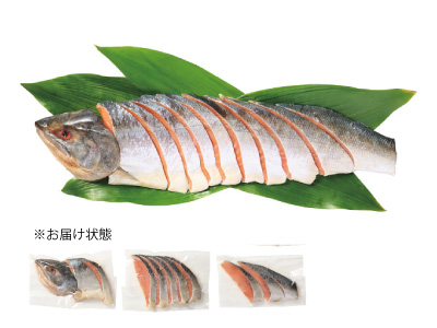 北海道礼文島　利尻島沖産　熟成新巻鮭半身切身（800ｇ）