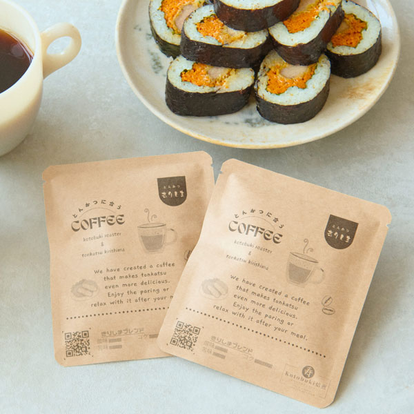 とんかつに合うコーヒー