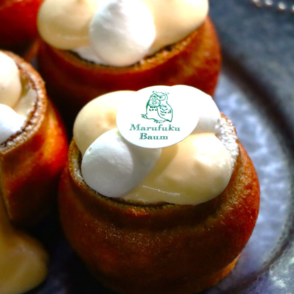 〈丸福バーム〉期間限定販売